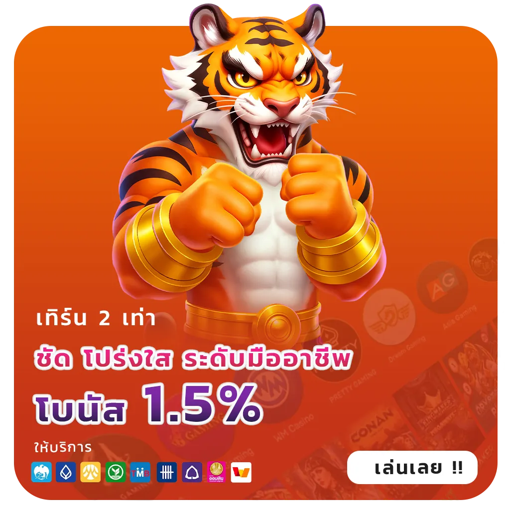 kuma bet jackpot