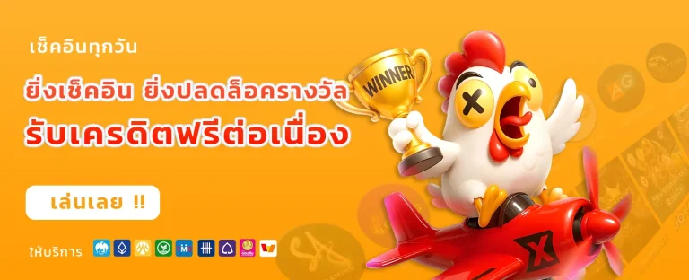 kumabet